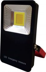 Greenlux LED reflektor MCOB POCKET BATTERY 10W (GXLR003)