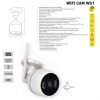 Greenlux venkovní kamera SMART WiFi CAM WS1 (GXSH003)